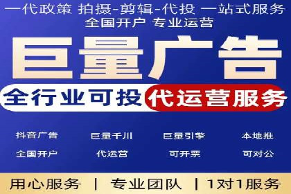 百度推广如何助力中小企业